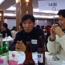 산이중학교 이미지