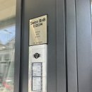 썬라이즈 민박 이미지