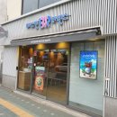 다복장 여관 이미지