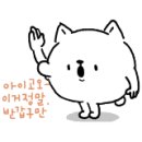 키다리렌탈고소작업대 이미지