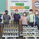 학익2동 이미지