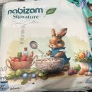 나비잠 | 아기 기저귀 추천, 22개월 사용 후기 (나비잠, 리베로, 라스칼 비교)