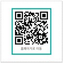 매일모텔 이미지