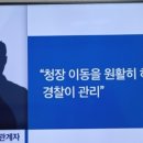 황제인력 이미지
