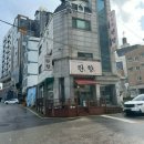 (의왕) 의왕역맛집 n번째 또간집 중식당 “란향” - 생각날 때마다 가는 점심맛집 중국집