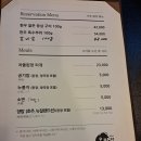 오막집 - 원주시 봄마중길 6 | 오막집