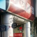 킴스헤어클럽 이미지