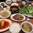 금로우렁쌈밥정식