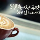 주)드림백세 이미지