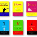 주식회사 퀀텀 이미지