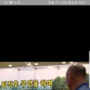 주인의식 이미지