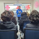 쌍용아파트경로당 이미지