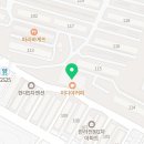 우방온천사우나 이미지