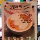 민건다방 이미지