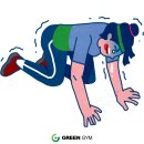 그린짐 이미지