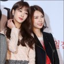 민하 카카오 검색결과