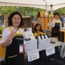 ㈜에코누리 이미지