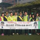 청학중학교 이미지