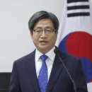 김명수 중앙일보
