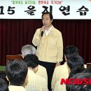 을지종합기획 이미지