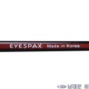 비젼안경원 이미지