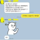 RAON GYM 네이버블로그