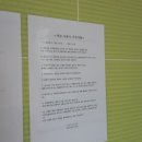 산방산의 품 이미지