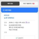 아참미용실 이미지