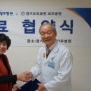 효사랑파주요양원 이미지