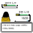 행복한 동욱이네집 | 직장인의 도파민을 찾아서