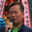 거제올테니스