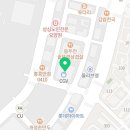 한솥도시락 문산당동점 이미지