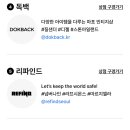 너드개러지 이미지
