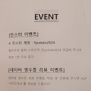 신중동샐러드 간편식 와이닷포테이토 포장후기