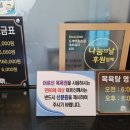 도계모텔 이미지