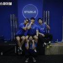 크로스핏 스테이블 이미지