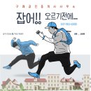 상업용 66 이미지