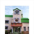 일오삼유치원 이미지