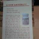 (주)아이펫 이미지