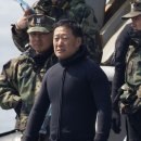 착한홍삼