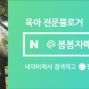 지금행복약국 이미지