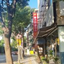 연해물찜 칼국수 | [수원 천천동 맛집] 연 해물찜 칼국수에서 진한 국물과 부드럽고 푸짐한 해물찜 한 그릇