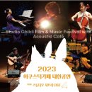 뉴목화학원 이미지