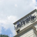 노블관광호텔 네이버블로그