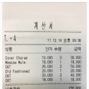 더부즈