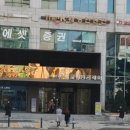 수원-0260 이미지