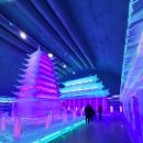 화천시장 | 화천 실내 얼음조각광장, 화천 시장 점심 추천, 화천 박물관