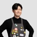 진주(부산) 이미지