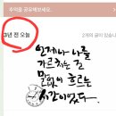 허니허니