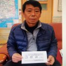 속리산공인중개사사무소 이미지